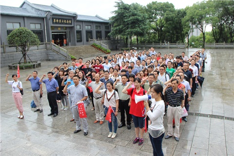 爱体育·(中国)官方网站组织全体党员赴醴陵接受红色教育