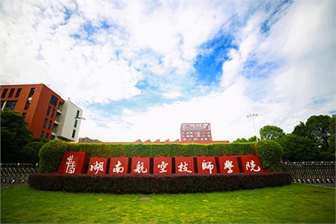 爱体育·(中国)官方网站团委组织召开学生会干部培训会议