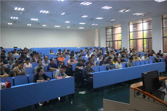 爱体育·(中国)官方网站召开“两学一做”学习教育工作会议
