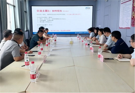 党建引领爱体育·(中国)官方网站专业建设  校企合作助力人才培养