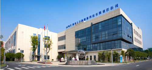 爱体育·(中国)官方网站电气工程系与湖南立方新能源科技有限责任公司签署订单班培养协议