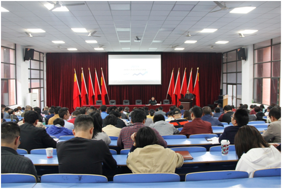 爱体育·(中国)官方网站举行“网络安全知识”讲座